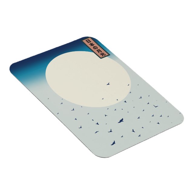 Japan månsken svalor magnet (Högersidan)