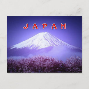 Japan Mount Fuji stilized Vykort