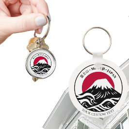 Japan Mount Mt. Fuji 富 士 山 Honshu Nyckelring