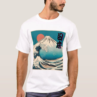 Japan / Mt.Fuji T Shirt