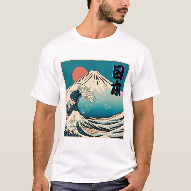 Japan / Mt.Fuji T Shirt (Framsida)