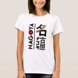 Japan Nagoya ArtStyle T Shirt