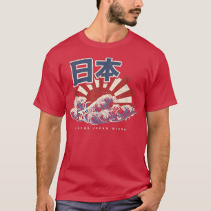 Japan Nihon Nippon Otaku Fujiyama Underbar våg av T Shirt