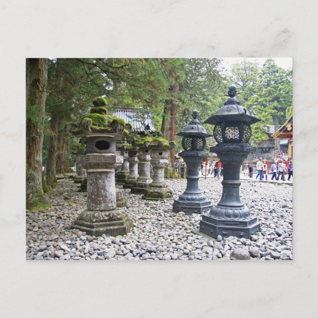 Japan, Nikko. Toshogu Shrine och mausoleum i Vykort (Framsida)