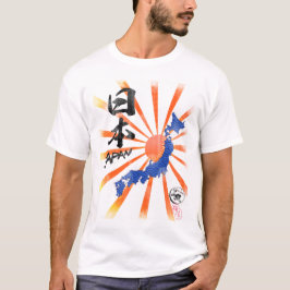 Japan = Nippon Kanji Tee Shirt