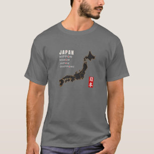 JAPAN, NIPPON, NIHON, JAPON, GIAPPONE, 日 本 KAR T SHIRT