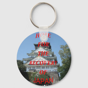 Japan Nyckelring
