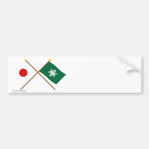 Japan och Iwate korsad flaggor Bildekal