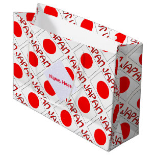Japan och japanska flaggan kaklade med ditt namn