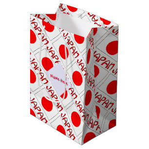 Japan och japanska flaggan kaklade med ditt namn