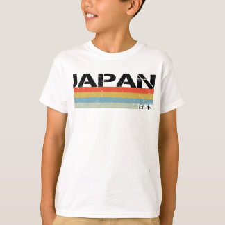 Japan och japanska Land T Shirt
