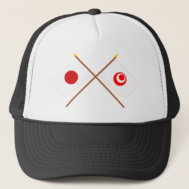 Japan och Okinawa korsad flaggor Keps (Framsida)