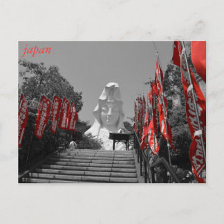 Japan - Ofuna Kannon-vykort Vykort