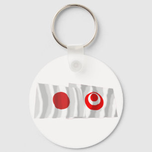 Japan & Okinawa som vinkar flaggor Nyckelring