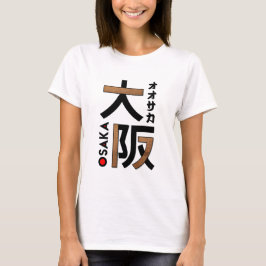 Japan Osaka ArtStyle T Shirt
