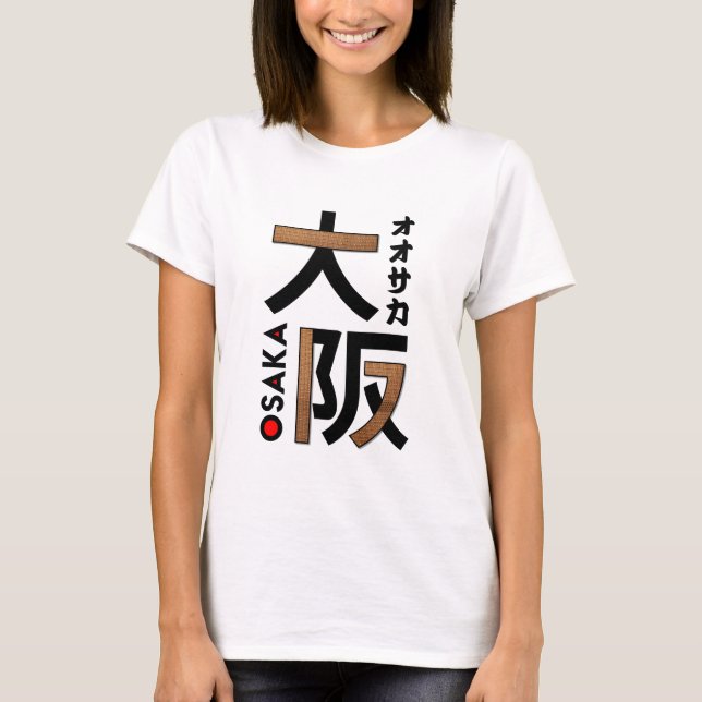 Japan Osaka ArtStyle T Shirt (Framsida)