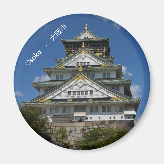 Japan Osaka Burg Schloss Magnet (Framsidan)