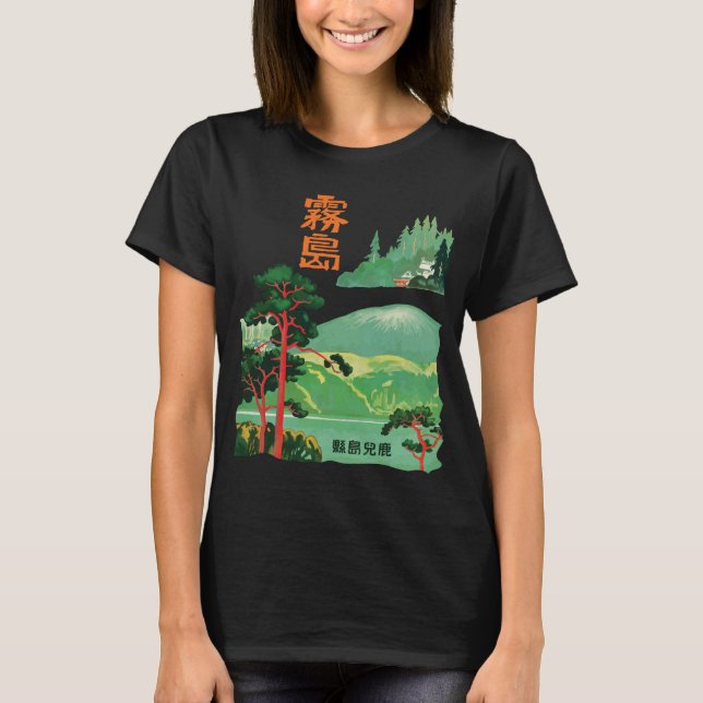 Japan Pagod Skog Grön Retro Resa T-Shirt (Framsida)