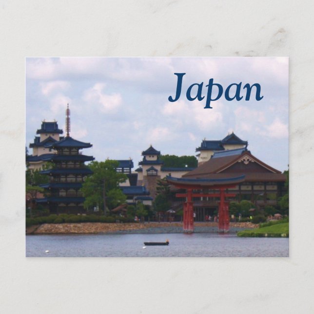 Japan Pagoda Postcard Vykort (Framsida)