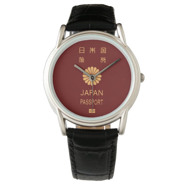 Japan passport wristwatch armbandsur (Framsida)