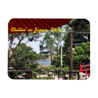 Japan Pavilion in World Showcase, Orlando Magnet
