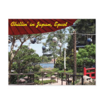 Japan Pavilion in World Showcase, Orlando