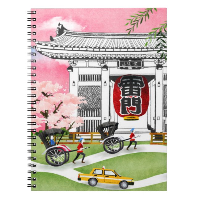 Japan plats anteckningsbok (Framsidan)
