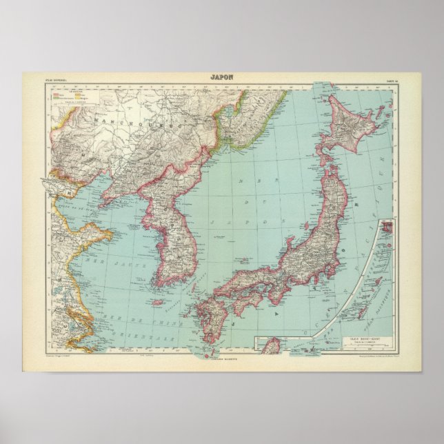 Japan Poster (Framsidan)