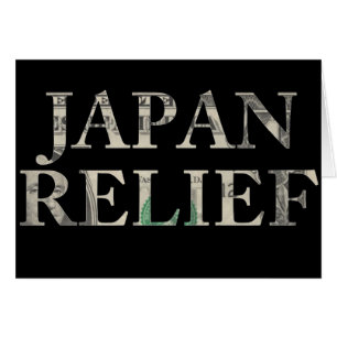JAPAN RELIEF HÄLSNINGSKORT
