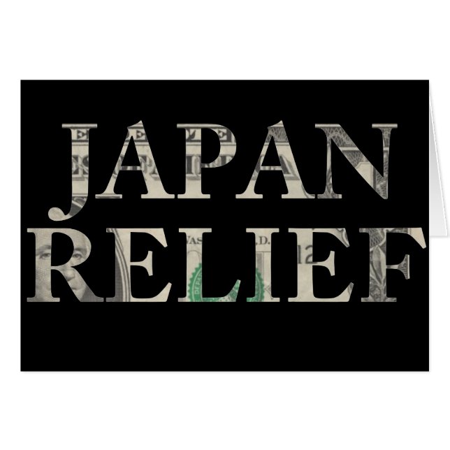 JAPAN RELIEF HÄLSNINGSKORT (Framsidan Horizontal)