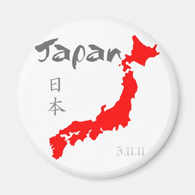 Japan Relief Magnet (Framsidan)