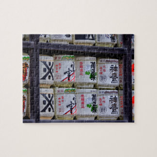 Japan Resa Konst Pussel