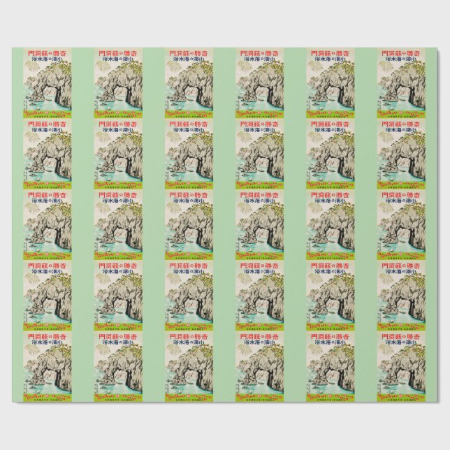 Japan Resa Ö Island Okinawa Presentpapper (Platt)