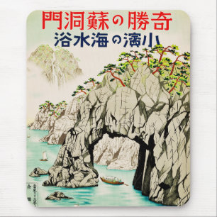 Japan Resa Ö Okinawa Musmatta