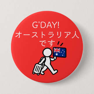 Japan Resa Pin Badge - Australien Knapp