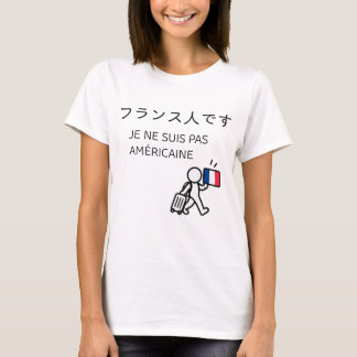 Japan Resa T-Shirt - Frankrike