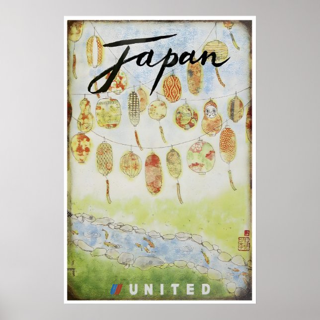 Japan Resemappningsaffisch Japansk konst Förenad t Poster (Framsidan)