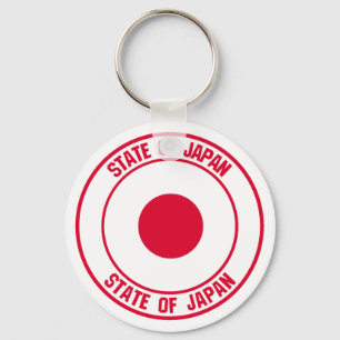 Japan Round Emblem Nyckelring