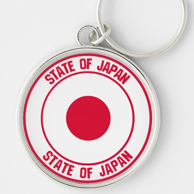 Japan Round Emblem Rund Silverfärgad Nyckelring (Framsidan)
