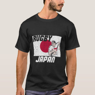 Japan Rugby Jersey 2021 Japan Rugby T Shirt