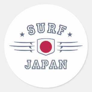 Japan Runt Klistermärke