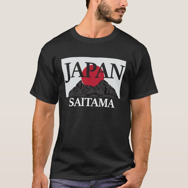 Japan Saitama Fuji San Flagga T Shirt (Framsida)