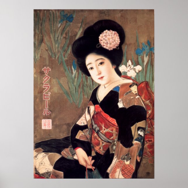 JAPAN SAKURA BEER Women in Kimono Old Advertising Poster (Framsidan)