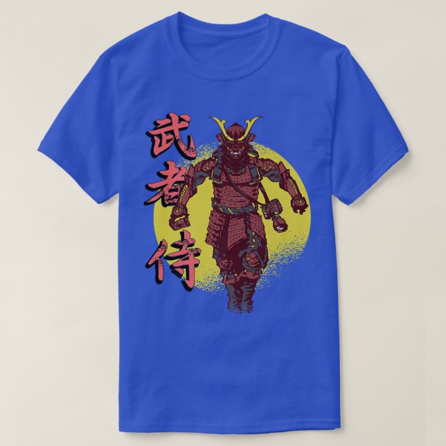 Japan Samurai Ancient Fighter Japanese Kanji  (2) T Shirt (Design framsida)