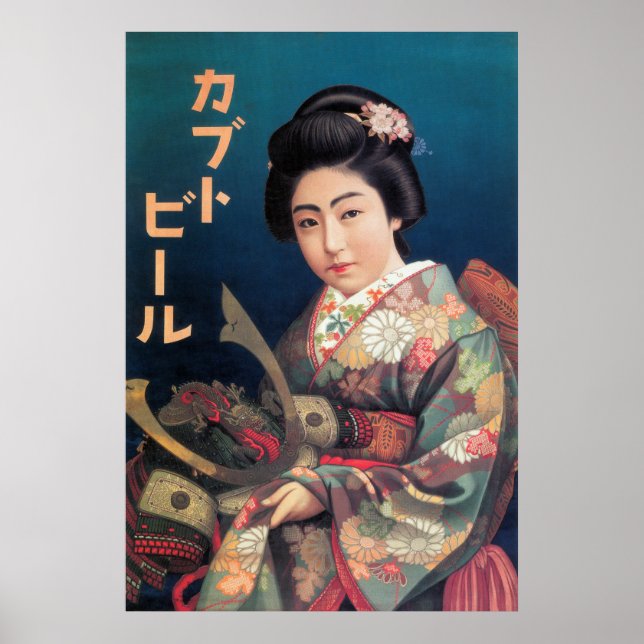 JAPAN SAMURAI BEER REKLAM C. 1910 POSTER (Framsidan)