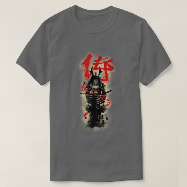 Japan Samurai Bushido Code Gift T-Shirt Copy Copy (Design framsida)