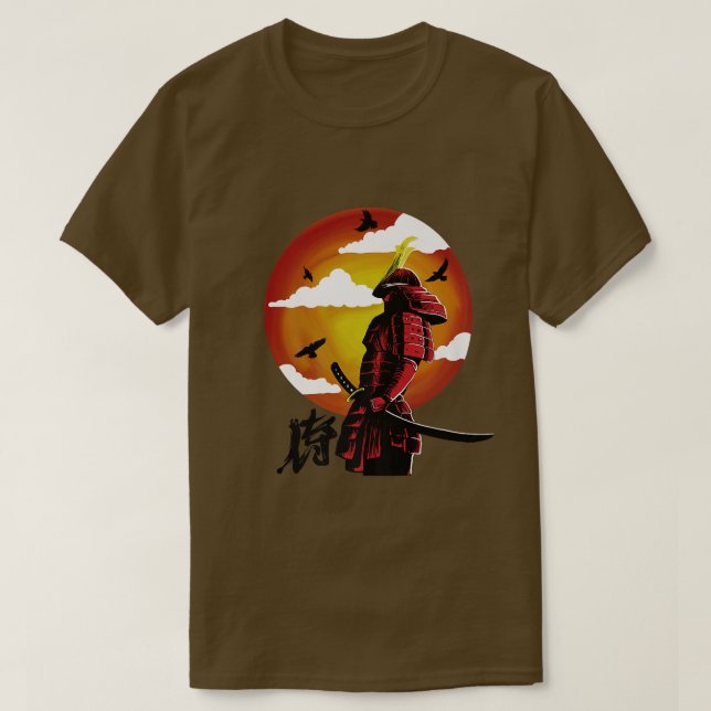 Japan Samurai Bushido Code Premium T-Shirt Copy Co (Design framsida)
