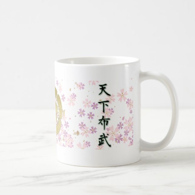 JAPAN SAMURAI KAMON KANJI TENKAFUBU! Syougun Oda Kaffemugg (Höger)