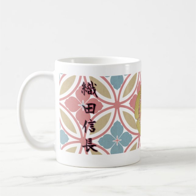 JAPAN SAMURAI KAMON KANJI TENKAFUBU! Syougun Oda Kaffemugg (Vänster)