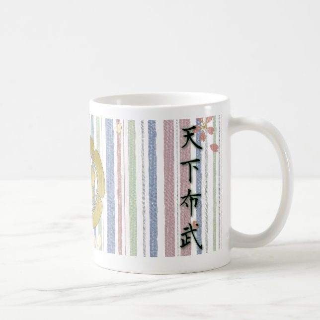 JAPAN SAMURAI KAMON KANJI TENKAFUBU! Syougun Oda Kaffemugg (Höger)